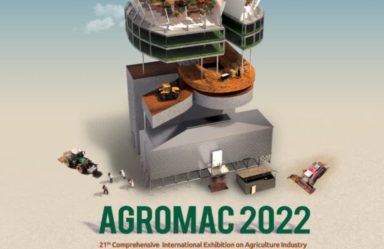 بیست و یکمین نمایشگاه کشاورزی اصفهان