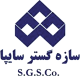 سازه_گستر_سایپا